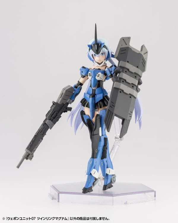 M.S.G. Modeling Support Goods Weapon Unit 07 Twin Link Magnum - Image 19