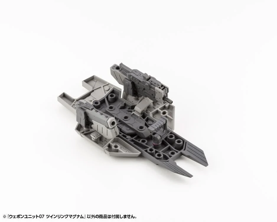 M.S.G. Modeling Support Goods Weapon Unit 07 Twin Link Magnum - Image 6