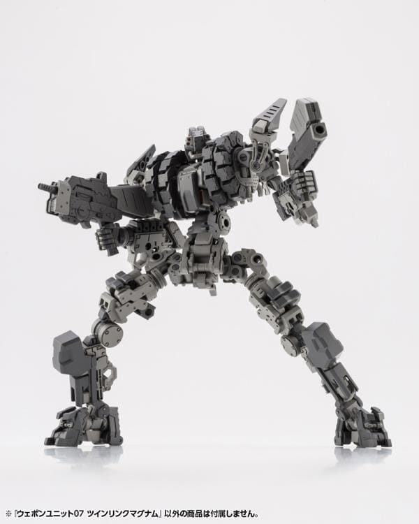 M.S.G. Modeling Support Goods Weapon Unit 07 Twin Link Magnum - Image 8