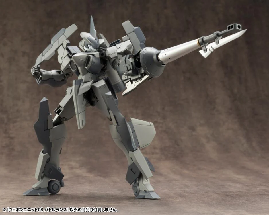 M.S.G Modeling Support Goods Weapon Unit 08 Battle Lance - Image 3
