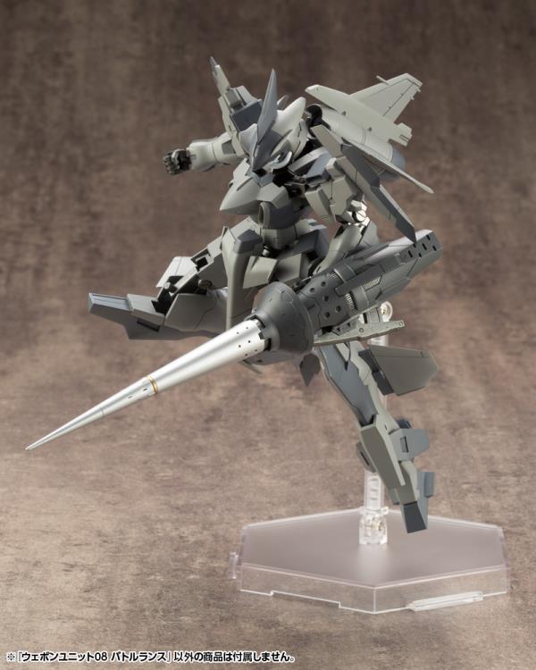 M.S.G Modeling Support Goods Weapon Unit 08 Battle Lance - Image 4