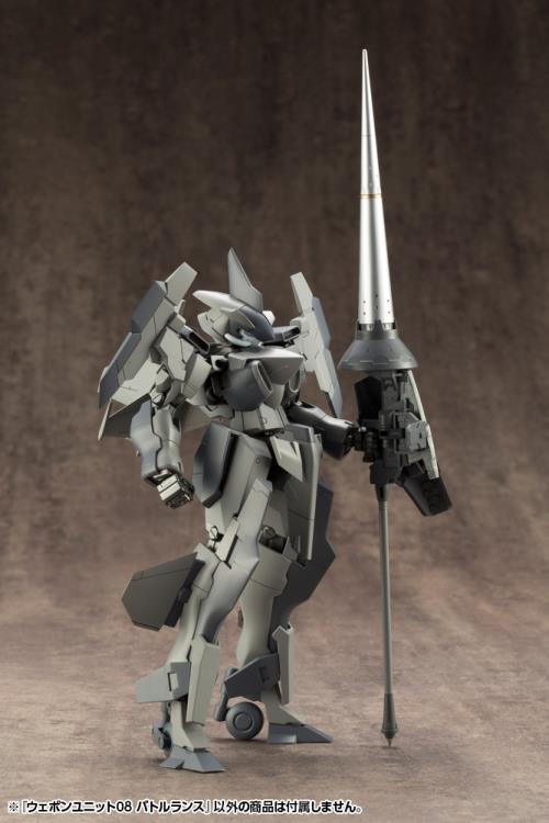 M.S.G Modeling Support Goods Weapon Unit 08 Battle Lance - Image 5