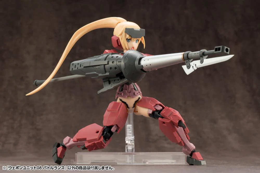 M.S.G Modeling Support Goods Weapon Unit 08 Battle Lance - Image 6