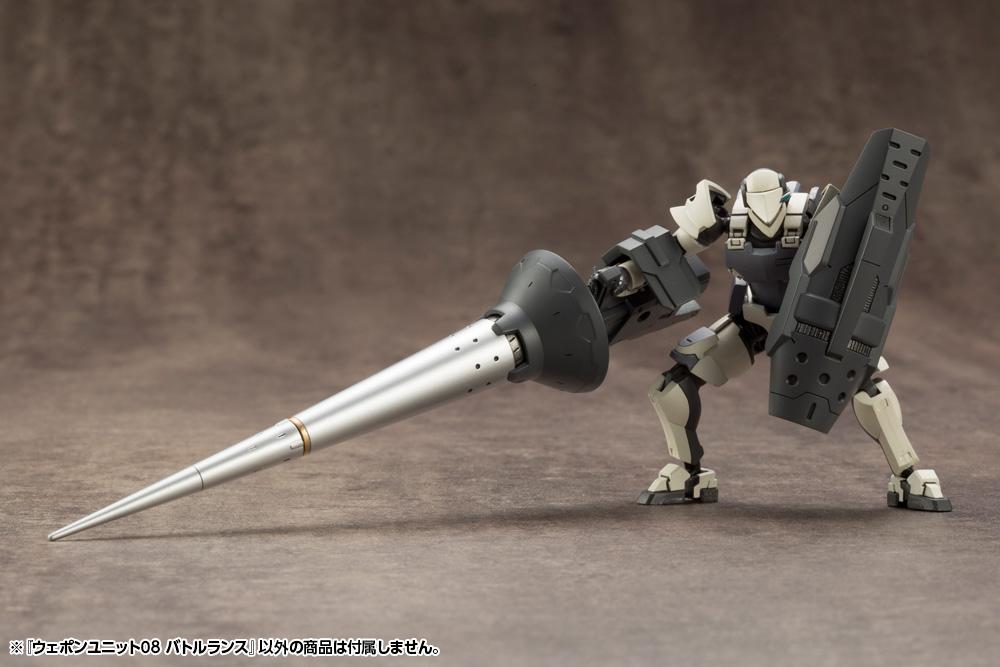 M.S.G Modeling Support Goods Weapon Unit 08 Battle Lance - Image 7
