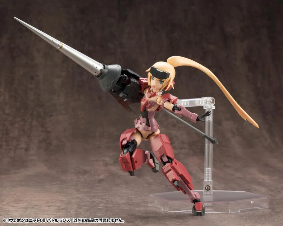 M.S.G Modeling Support Goods Weapon Unit 08 Battle Lance - Image 8