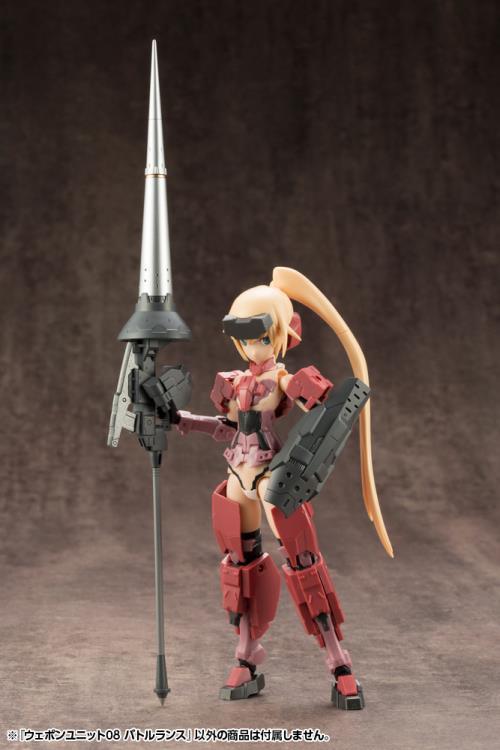 M.S.G Modeling Support Goods Weapon Unit 08 Battle Lance - Image 9