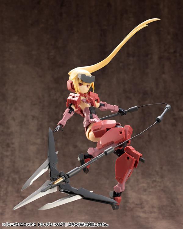 M.S.G Modeling Support Goods Weapon Unit 11 Trident Spear - Image 11