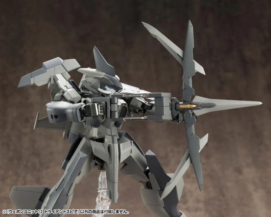 M.S.G Modeling Support Goods Weapon Unit 11 Trident Spear - Image 6