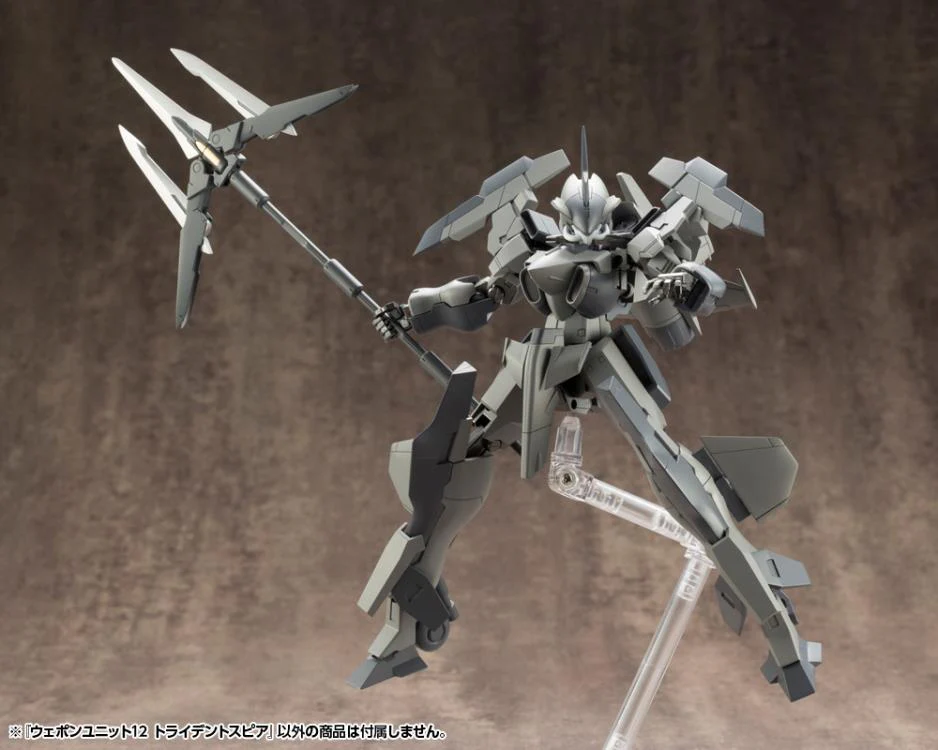 M.S.G Modeling Support Goods Weapon Unit 11 Trident Spear - Image 7