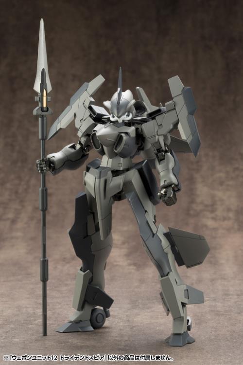 M.S.G Modeling Support Goods Weapon Unit 11 Trident Spear - Image 8
