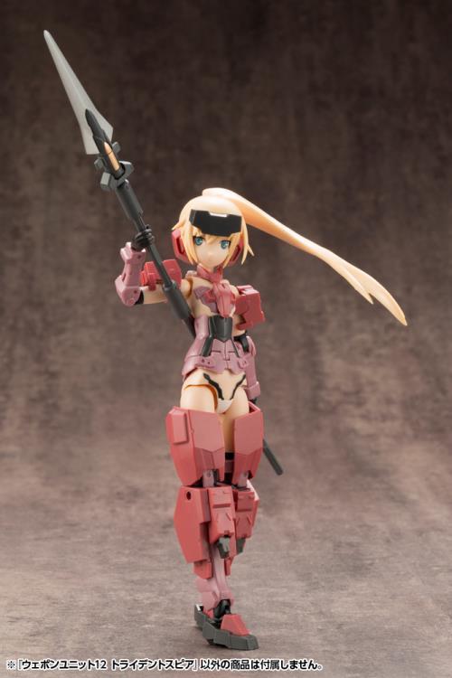 M.S.G Modeling Support Goods Weapon Unit 11 Trident Spear - Image 9