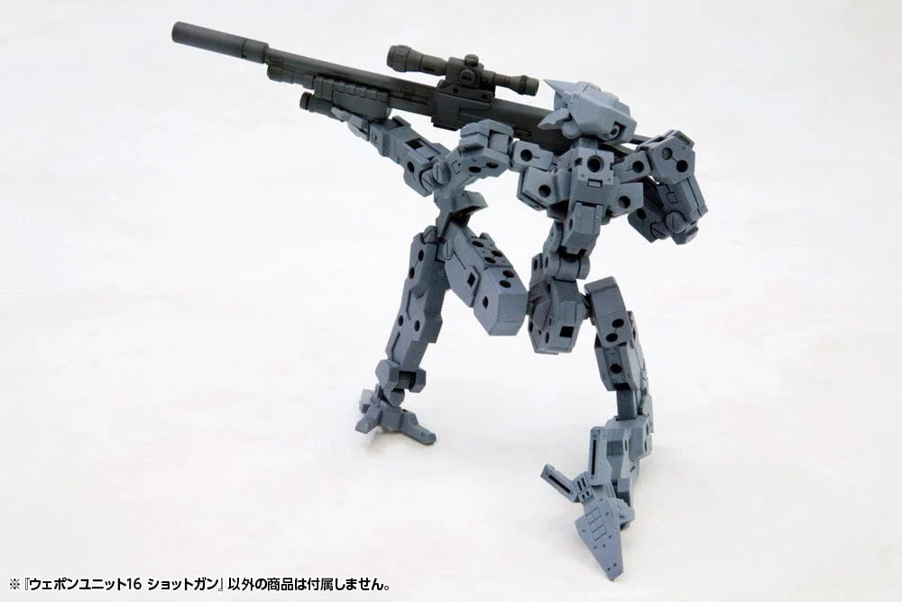 M.S.G. Modeling Support Goods Weapon Unit 16 Shotgun - Image 4