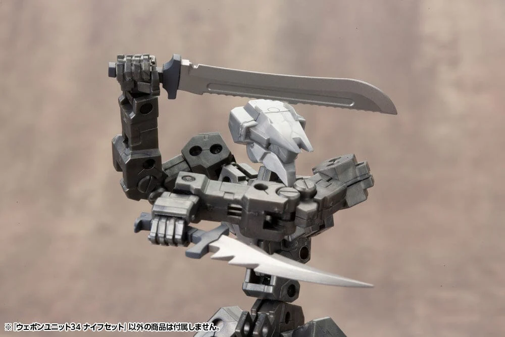 M.S.G. Modeling Support Goods Weapon Unit 34 Knife Set - Image 8