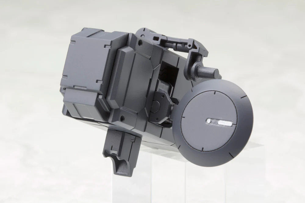 M.S.G. Modeling Support Goods Weapon Unit 36 Missile & Radome - Image 4