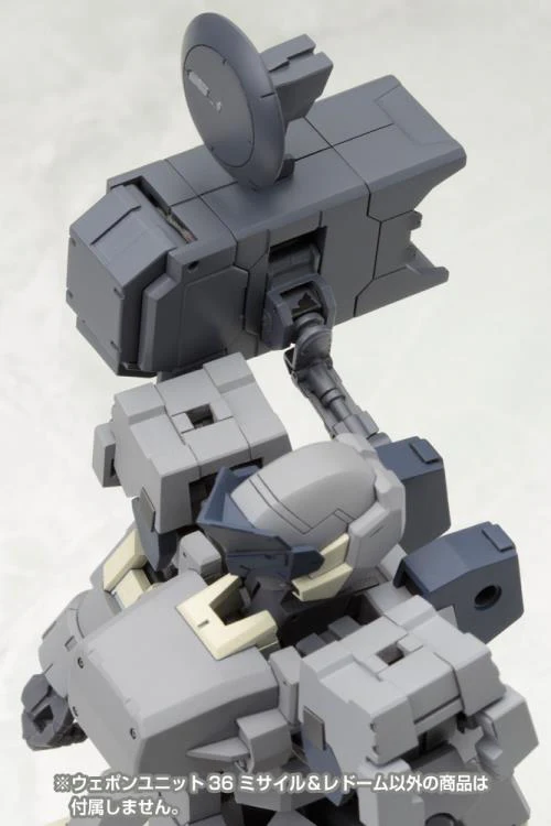 M.S.G. Modeling Support Goods Weapon Unit 36 Missile & Radome - Image 6