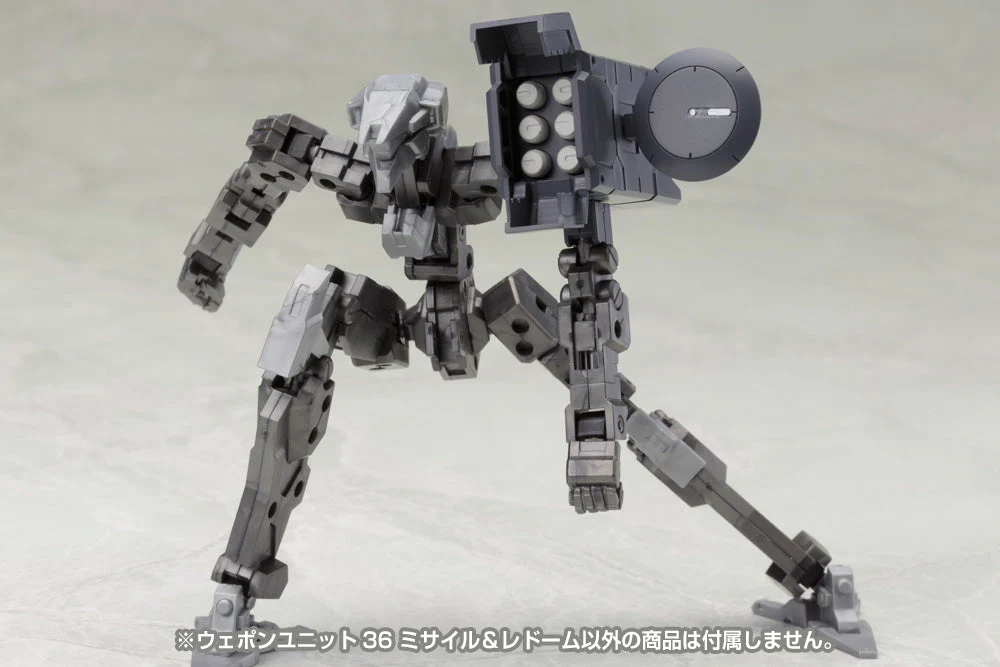 M.S.G. Modeling Support Goods Weapon Unit 36 Missile & Radome - Image 8