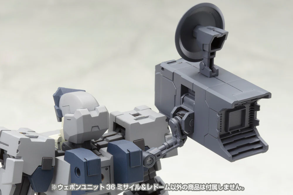 M.S.G. Modeling Support Goods Weapon Unit 36 Missile & Radome - Image 9