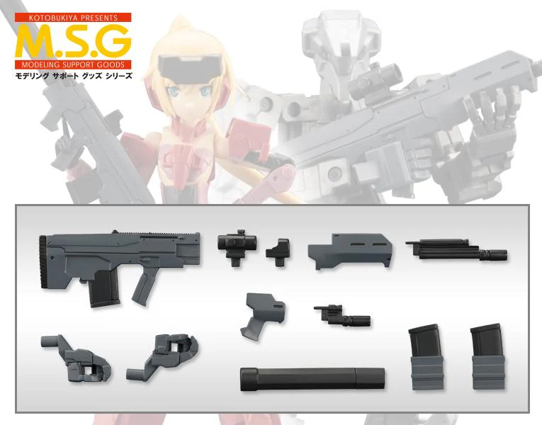 M.S.G Modeling support goods weapon unit 37 - Image 2