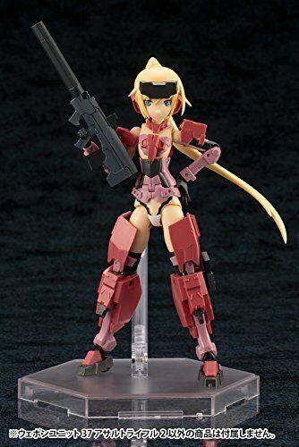 M.S.G Modeling support goods weapon unit 37 - Image 3