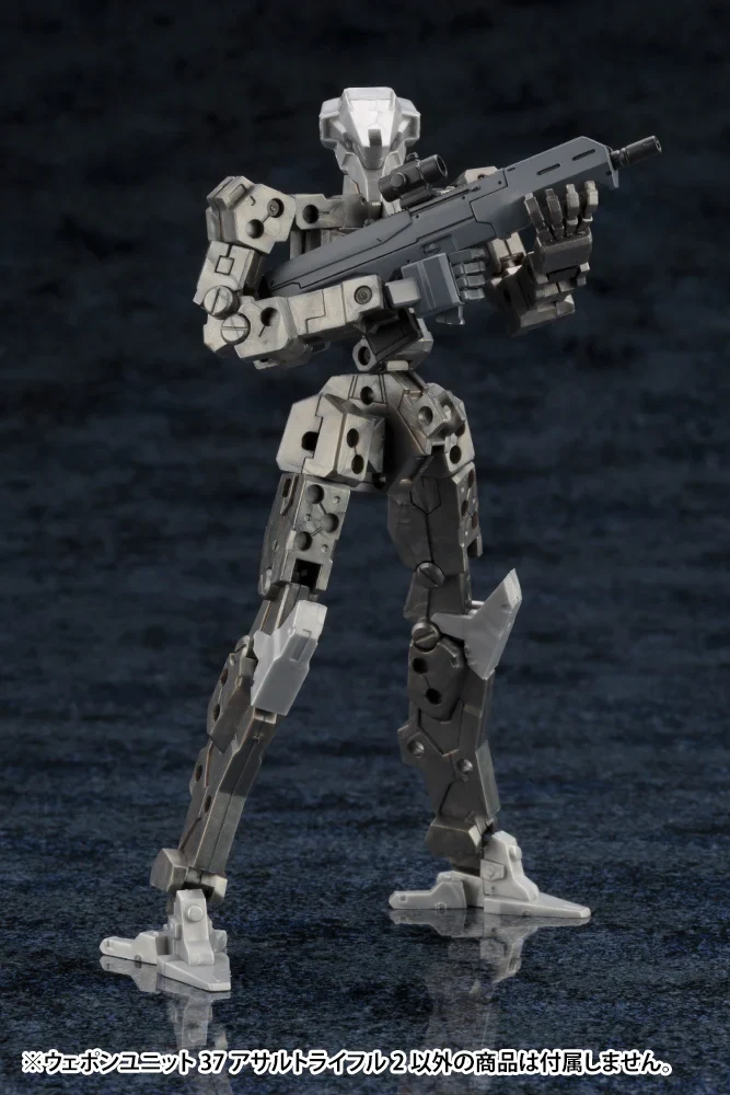 M.S.G. Modeling Support Goods Weapon Unit 37 Assault Rifle2 - Image 4