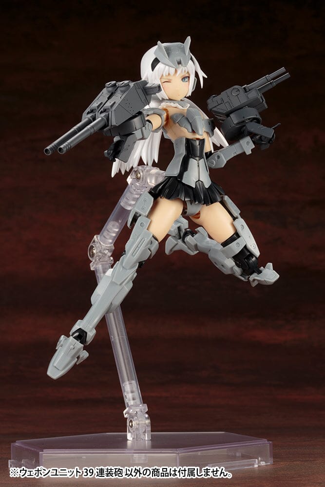 M.S.G. Modeling Support Goods Weapon Unit 39 Multiple Battle Gun - Image 10