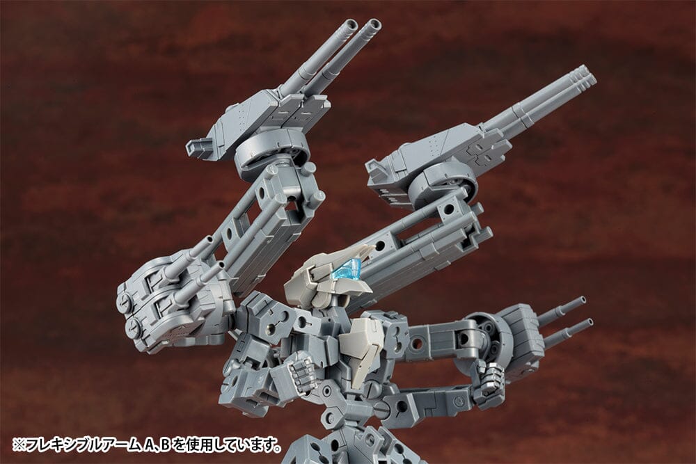 M.S.G. Modeling Support Goods Weapon Unit 39 Multiple Battle Gun - Image 14