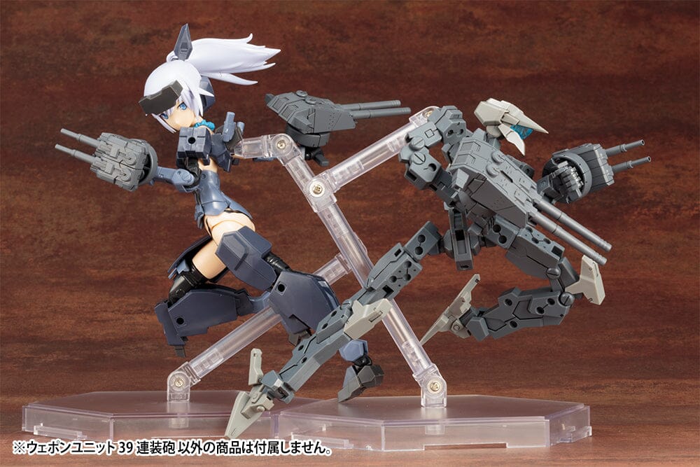 M.S.G. Modeling Support Goods Weapon Unit 39 Multiple Battle Gun - Image 17