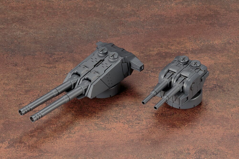 M.S.G. Modeling Support Goods Weapon Unit 39 Multiple Battle Gun - Image 4
