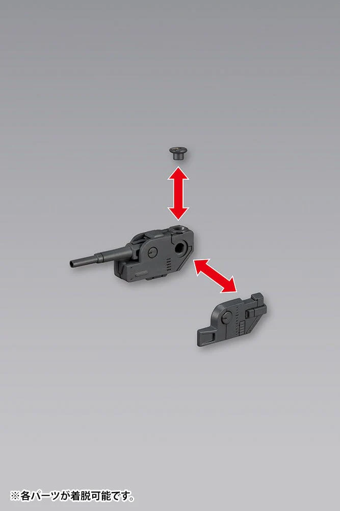 M.S.G. Modeling Support Goods Weapon Unit 39 Multiple Battle Gun - Image 5