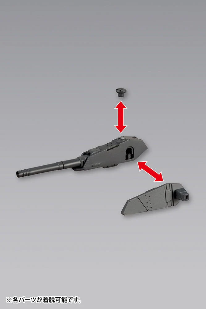 M.S.G. Modeling Support Goods Weapon Unit 39 Multiple Battle Gun - Image 6