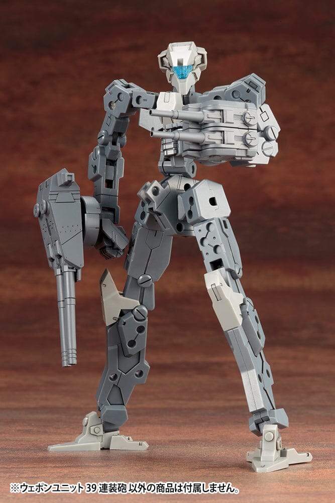 M.S.G. Modeling Support Goods Weapon Unit 39 Multiple Battle Gun - Image 7