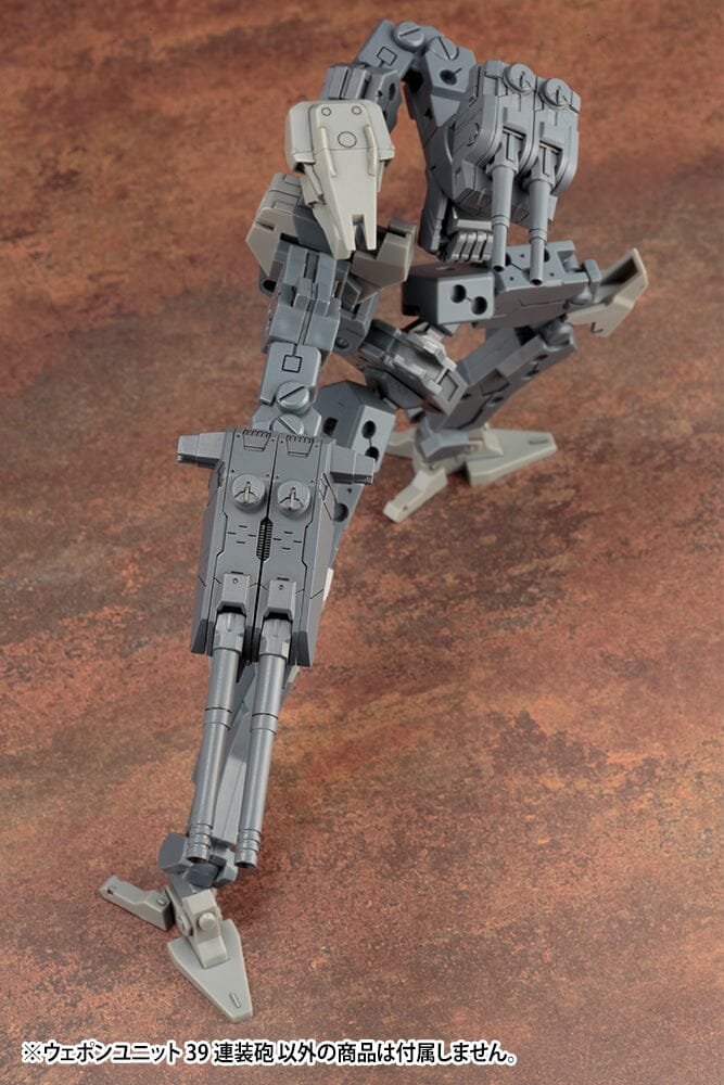 M.S.G. Modeling Support Goods Weapon Unit 39 Multiple Battle Gun - Image 8