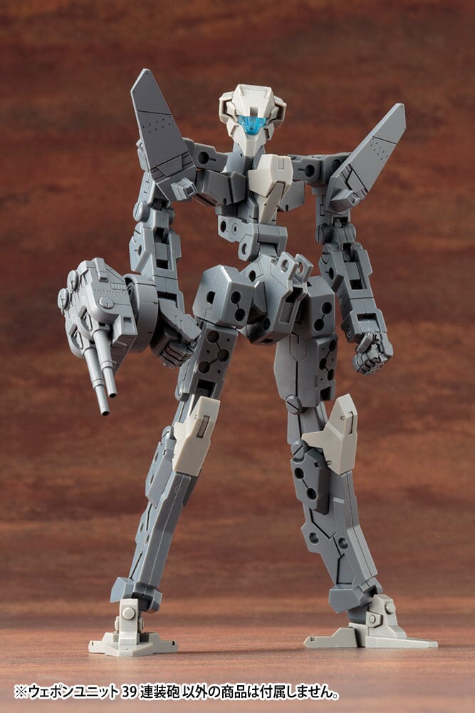 M.S.G. Modeling Support Goods Weapon Unit 39 Multiple Battle Gun - Image 9