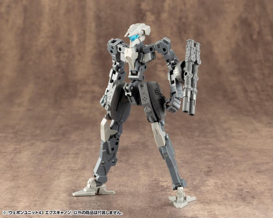 M.S.G. Modeling Support Goods Weapon Unit 43 Excannon (Reissue) - Image 13