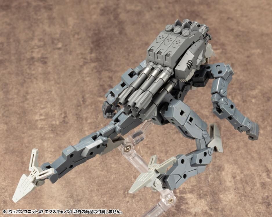 M.S.G. Modeling Support Goods Weapon Unit 43 Excannon (Reissue) - Image 14