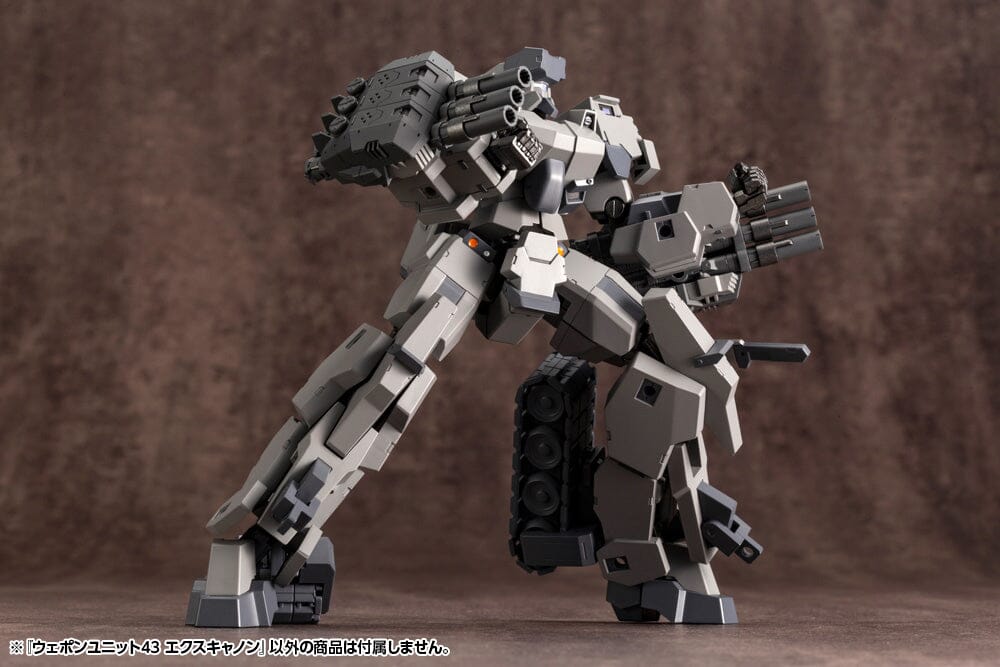 M.S.G. Modeling Support Goods Weapon Unit 43 Excannon (Reissue) - Image 7