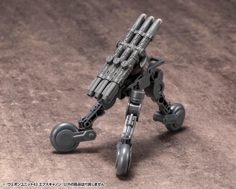 M.S.G. Modeling Support Goods Weapon Unit 43 Excannon (Reissue) - Image 8