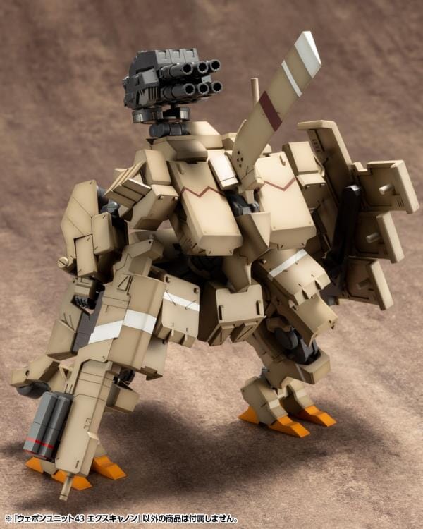 M.S.G. Modeling Support Goods Weapon Unit 43 Excannon (Reissue) - Image 9