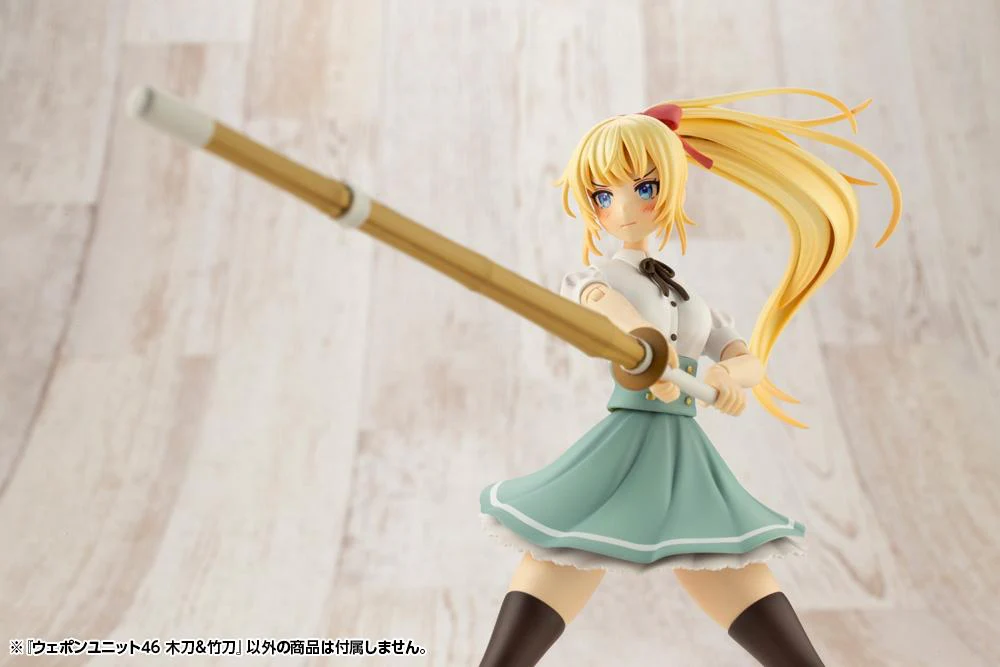 M.S.G. Modeling Support Goods Weapon Unit 46 Bamboo Sword & Wooden Sword - Image 10