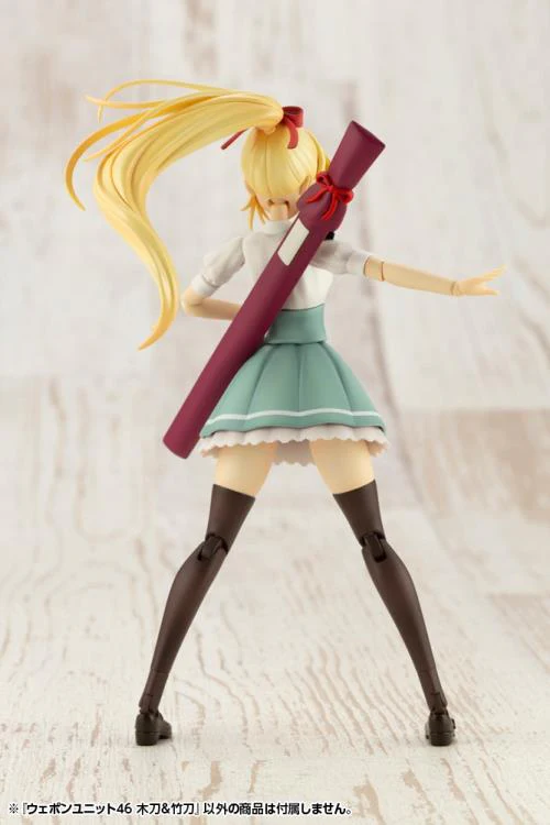 M.S.G. Modeling Support Goods Weapon Unit 46 Bamboo Sword & Wooden Sword - Image 14
