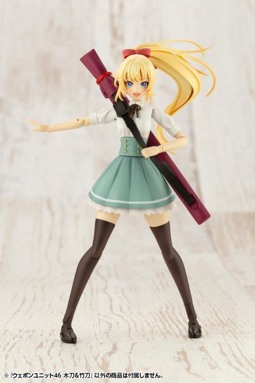 M.S.G. Modeling Support Goods Weapon Unit 46 Bamboo Sword & Wooden Sword - Image 15