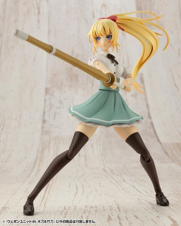 M.S.G. Modeling Support Goods Weapon Unit 46 Bamboo Sword & Wooden Sword - Image 16