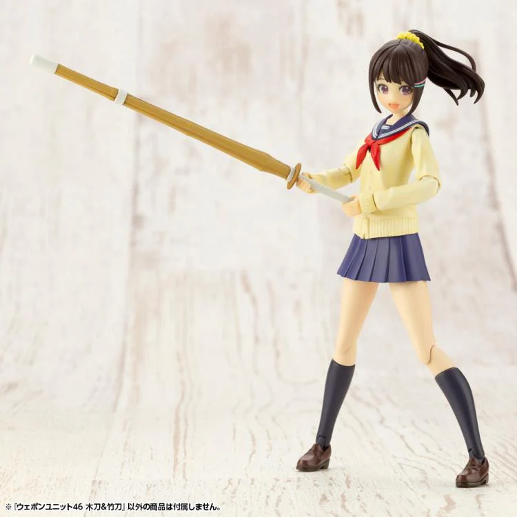 M.S.G. Modeling Support Goods Weapon Unit 46 Bamboo Sword & Wooden Sword - Image 3