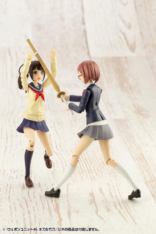 M.S.G. Modeling Support Goods Weapon Unit 46 Bamboo Sword & Wooden Sword - Image 4