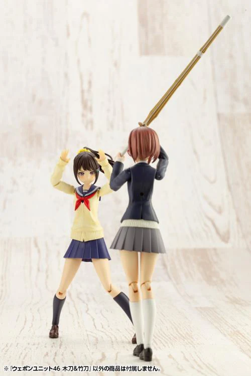 M.S.G. Modeling Support Goods Weapon Unit 46 Bamboo Sword & Wooden Sword - Image 5