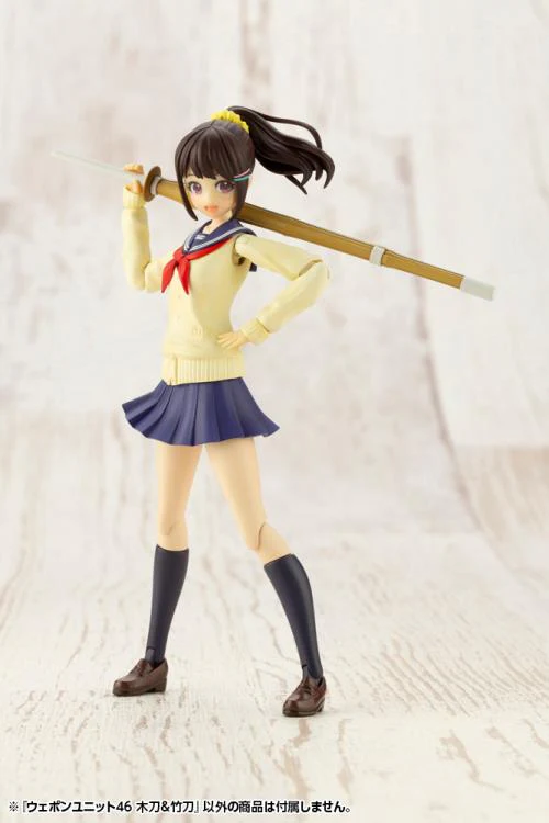 M.S.G. Modeling Support Goods Weapon Unit 46 Bamboo Sword & Wooden Sword - Image 6