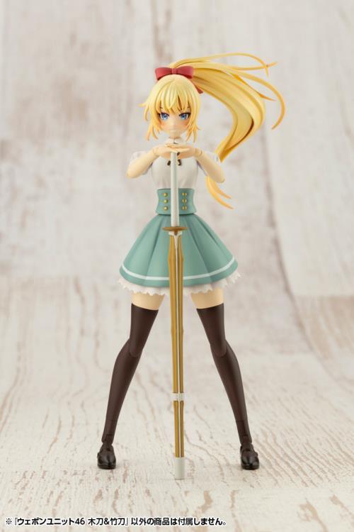 M.S.G. Modeling Support Goods Weapon Unit 46 Bamboo Sword & Wooden Sword - Image 7