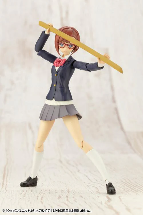 M.S.G. Modeling Support Goods Weapon Unit 46 Bamboo Sword & Wooden Sword - Image 8