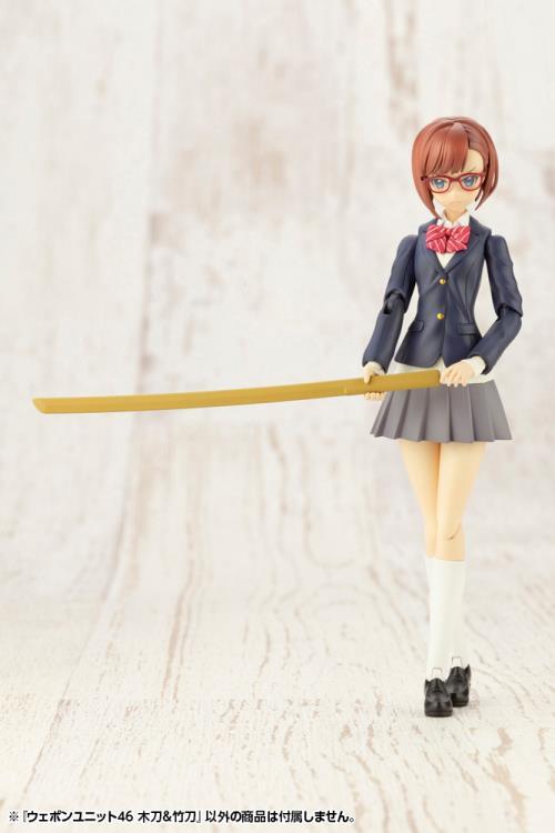 M.S.G. Modeling Support Goods Weapon Unit 46 Bamboo Sword & Wooden Sword - Image 9