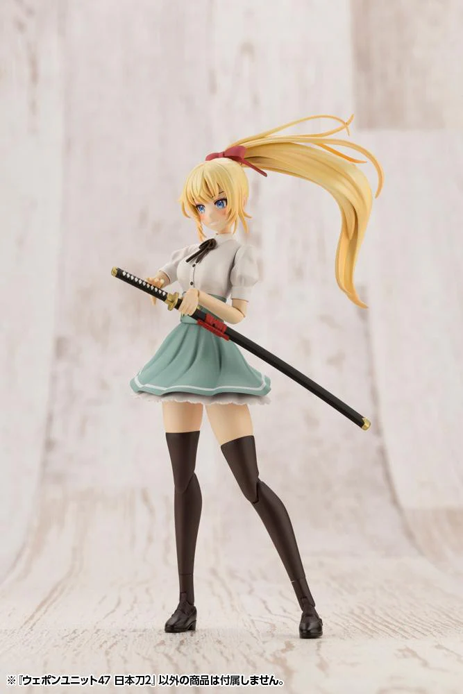 M.S.G. Modeling Support Goods Weapon Unit 47 Japanese Sword (Ver. 2) - Image 12